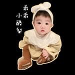 乖乖aka小酪梨🥑's profile picture