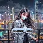 Luna | 小小選物店🧡｜雜貨店｜果乾水's profile picture