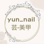 yun108_nail's profile picture