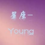 星座-Young's profile picture