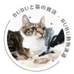 Bubuと猫の雜談 | Bubu動物溝通's profile picture