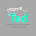 行銷什麼小ted's profile picture