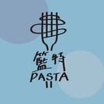 籃特義大利麵/燉飯🍝's profile picture