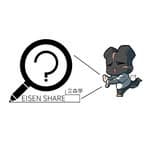 漫畫家-艾森學/EISENSHARE☆comic | storyboard | character design's profile picture