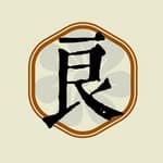 良盛吉食 丼飯·輕食's profile picture