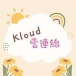 Kloud韓國連線代購| OliveYoung | Daiso🇰🇷🔜🇭🇰's profile picture