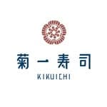 菊一寿司/ Kikuichi Sushi🍣's profile picture