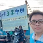 李慶宏's profile picture