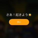 白黒裏表's profile picture