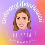 Kaya the Activist 🪸🐾🌏 Ordinarylifeinhawaii's profile picture