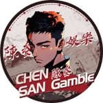 陳叁 Chen San娛樂👺｜實況主's profile picture