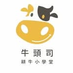 牛頭司－耕牛小學堂's profile picture