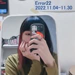 藍's profile picture