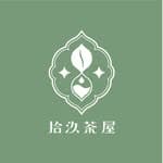 拾汣茶屋's profile picture