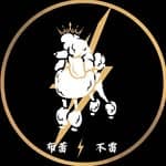 布蕾不雷 中壢夜市·每日現做甜點店's profile picture