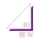 櫻坂46香港後援會's profile picture