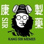 康Sir製藥 × 生態迷因多樣性研究所's profile picture