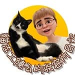 貓志工陳云｜台北動物之家's profile picture