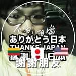 陳杏棻's profile picture