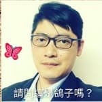 Vader Huang's profile picture