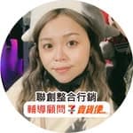 【7-ELEVEN賣貨便授權招商】聯創Eva's profile picture