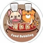 攪飯飯｜飯的專家's profile picture