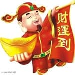 吳彥宇's profile picture