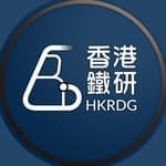 香港鐵研 HKRDG's profile picture