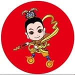 太子539🥀 你們的彩球分享老師's profile picture