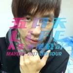 心界's profile picture