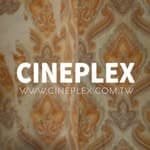 Cineplex / 聯影電影's profile picture