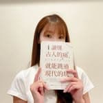 綠君麻麻's profile picture