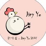 新味園 X Hey Yo雞腳's profile picture