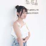 温温's profile picture