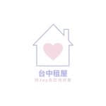 大台中租屋｜代租代管｜套房｜店面｜商辦｜住家's profile picture