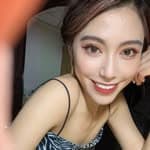 Mina Chu's profile picture