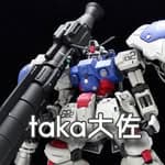 taka大佐's profile picture