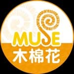 MUSE木棉花 （動漫/動畫/周邊/週邊/精品）'s profile picture