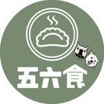 五六食雞蛋糕｜煎餃's profile picture