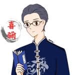 喜彌紫微's profile picture