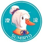 Sumiryo Yang （澄涼SUMIRYO）'s profile picture