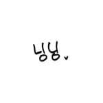 닝닝's profile picture