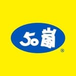 50嵐-北區（北北基）'s profile picture