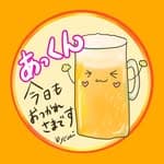 あっくん's profile picture