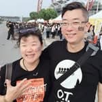 Eric Hsu's profile picture