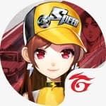 Garena 極速領域's profile picture