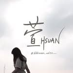 萱Hsuan's profile picture