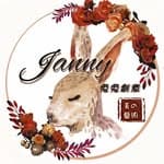 Janny兔兔創意美の藝術 | 美甲 | 微刺青 | 光固美睫 | 美甲教學| 桃園中壢 |'s profile picture