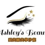 AJ Beauty 台中南屯光固美睫 紋綉  霧眉/眼/唇's profile picture