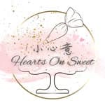 小心意 Hearts On Sweet ｜馬林糖｜棉花糖甜筒's profile picture